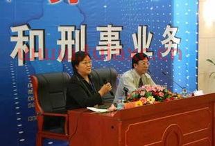 大成律师事务所是红圈吗