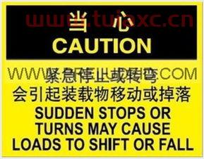 英博尔电子科技有限公司