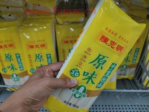 克明食品