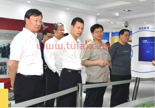 包头钢铁集团有限责任公司的介绍信