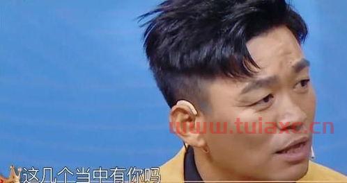 沈腾问王宝强百亿票房