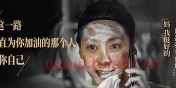 周星驰的新喜剧*票房多少