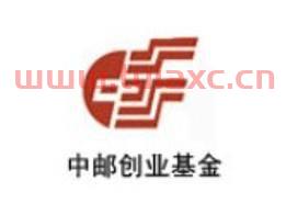 中邮创业基金