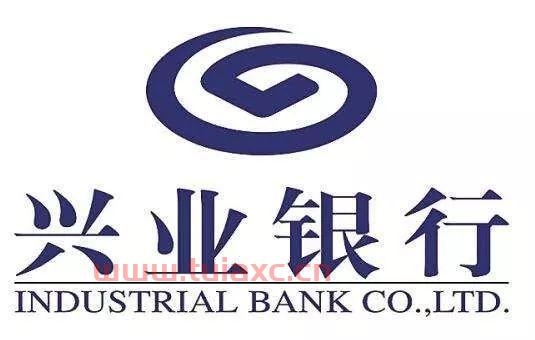 兴业银行基金