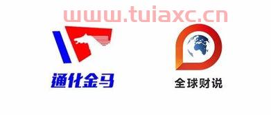 通化金马000766股吧