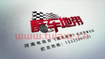 600880博瑞传播股吧
