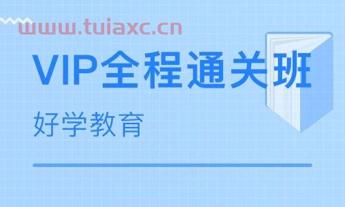 北京证券公司排名