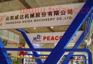 山东威达
