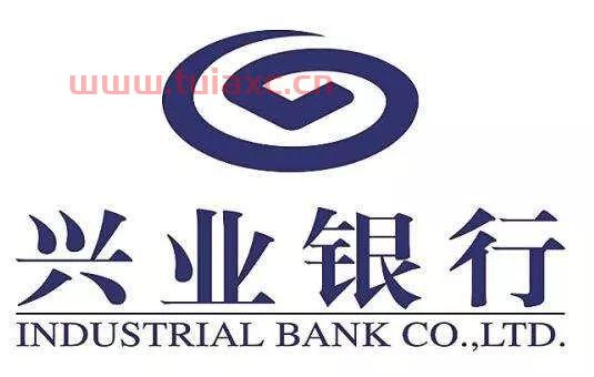 兴业银行股