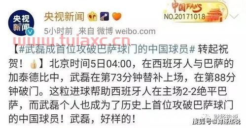 星辉娱乐股吧