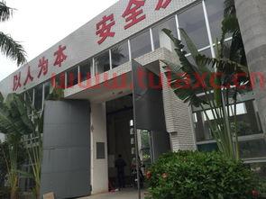 绿城水务股吧