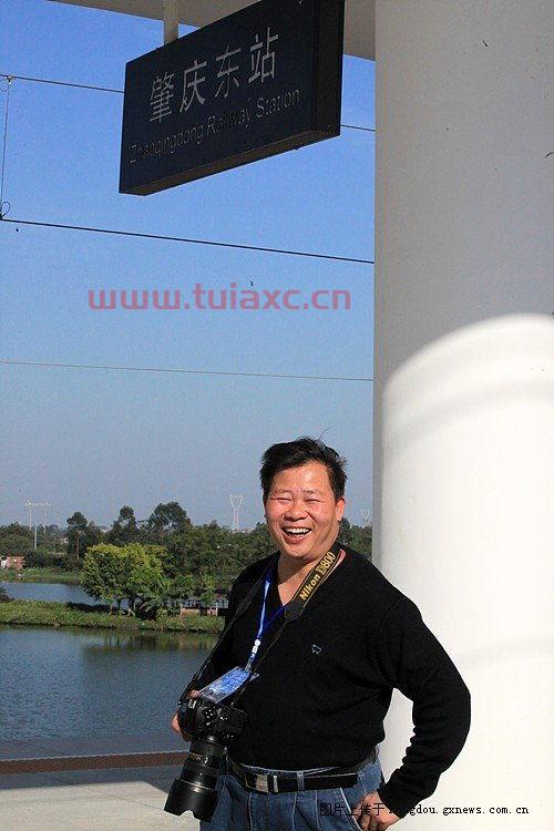 贵广网络股吧