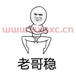 时常是什么意思