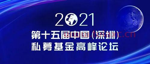 瑞子基金怎么买