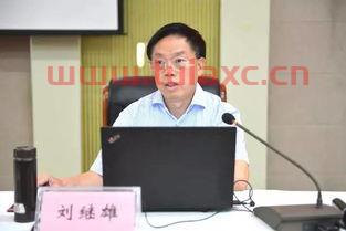 董监高是什么意思