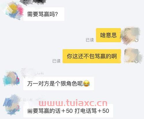 要求是什么意思