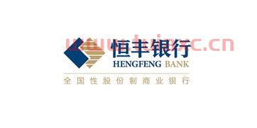 12家全国性股份制商业银行