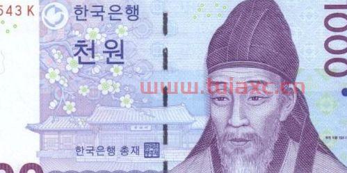 韩国1亿元等于多少人民币
