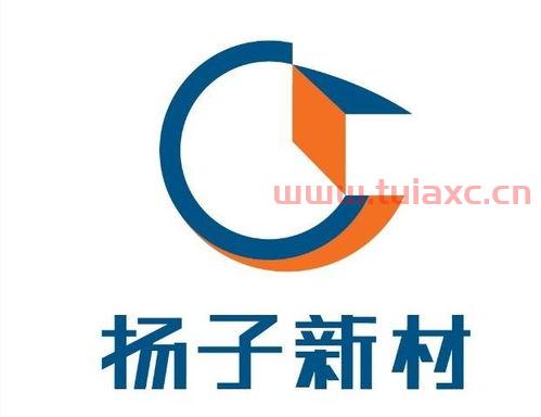 扬子新材