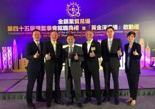 实德金融