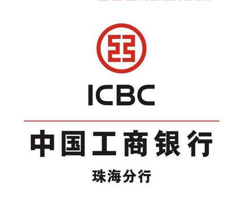 工银添利