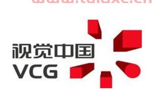 华夏视觉