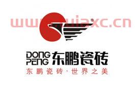 东鹏控股