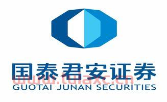 国泰君安证券招聘