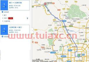 北京旅游公交1线