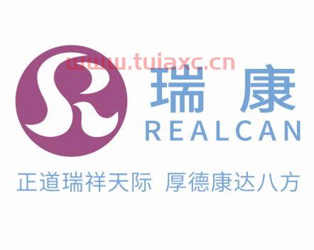 瑞康医药