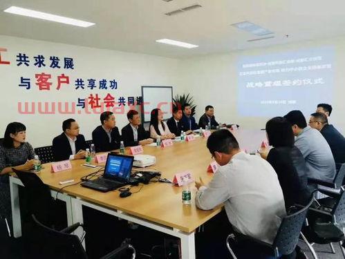 上海新增鼎资产管理有限公司
