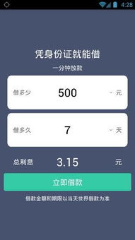 轻量子审核多久