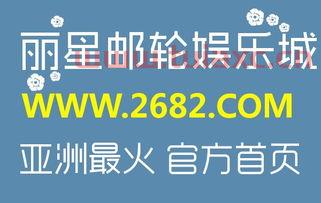 新浪外汇