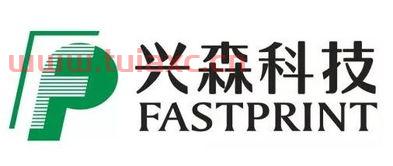 兴森科技最新消息