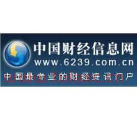 中国财经*消息