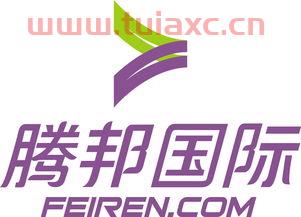 300178腾邦国际股吧