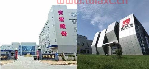 环球印务股吧