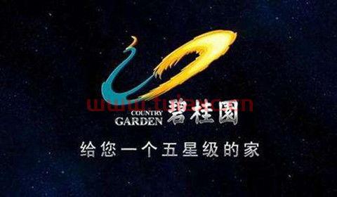 鹏华国防160630净值天天基金