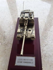 600967内蒙一机