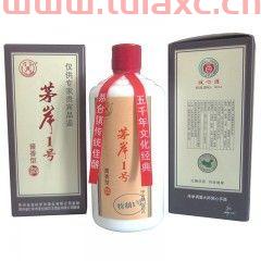 贵州军茅酒多少钱一瓶