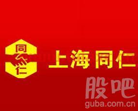 000735罗牛山股吧
