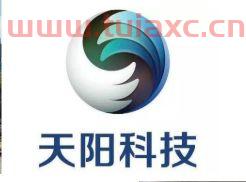 天阳科技股票股吧