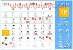 51股市休市时间