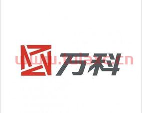万科股份