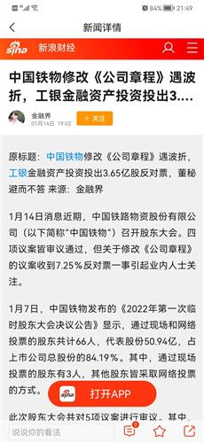 pcts是什么意思