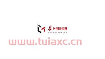 长江传媒