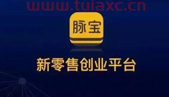 脉宝云店现在怎么样