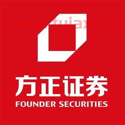 方正证券公司