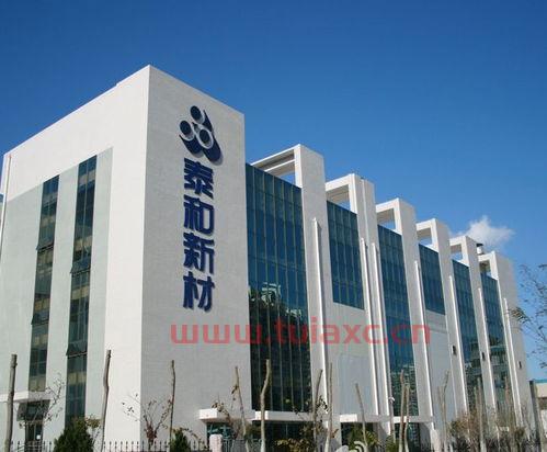002254泰和新材股吧