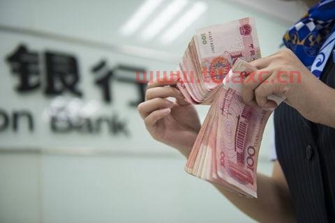 2022年银行定期存款利率一览表